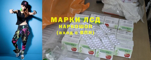 mdpv Бугульма